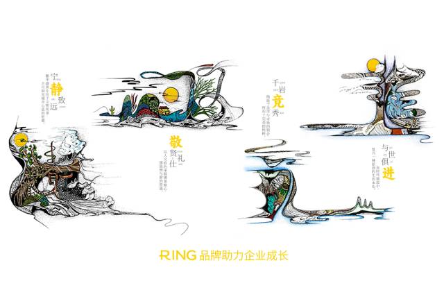 一家具有合作价值的庆阳画册设计机构。