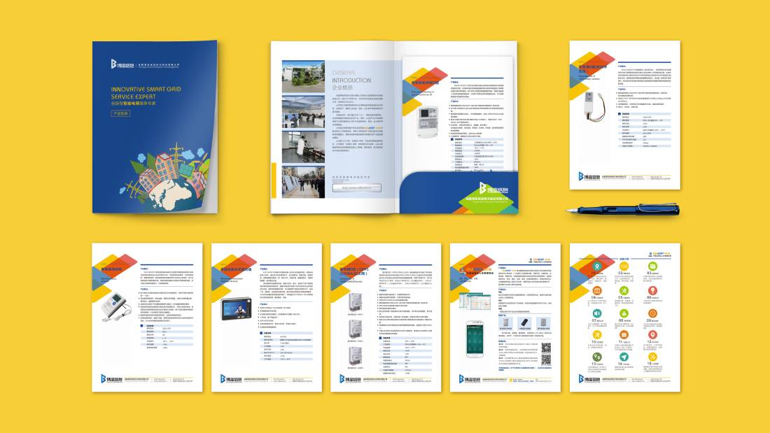 庆阳画册设计谈品牌建设